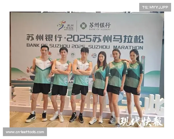 社区马拉松赛事报名启动，银发跑团专属通道彰显包容